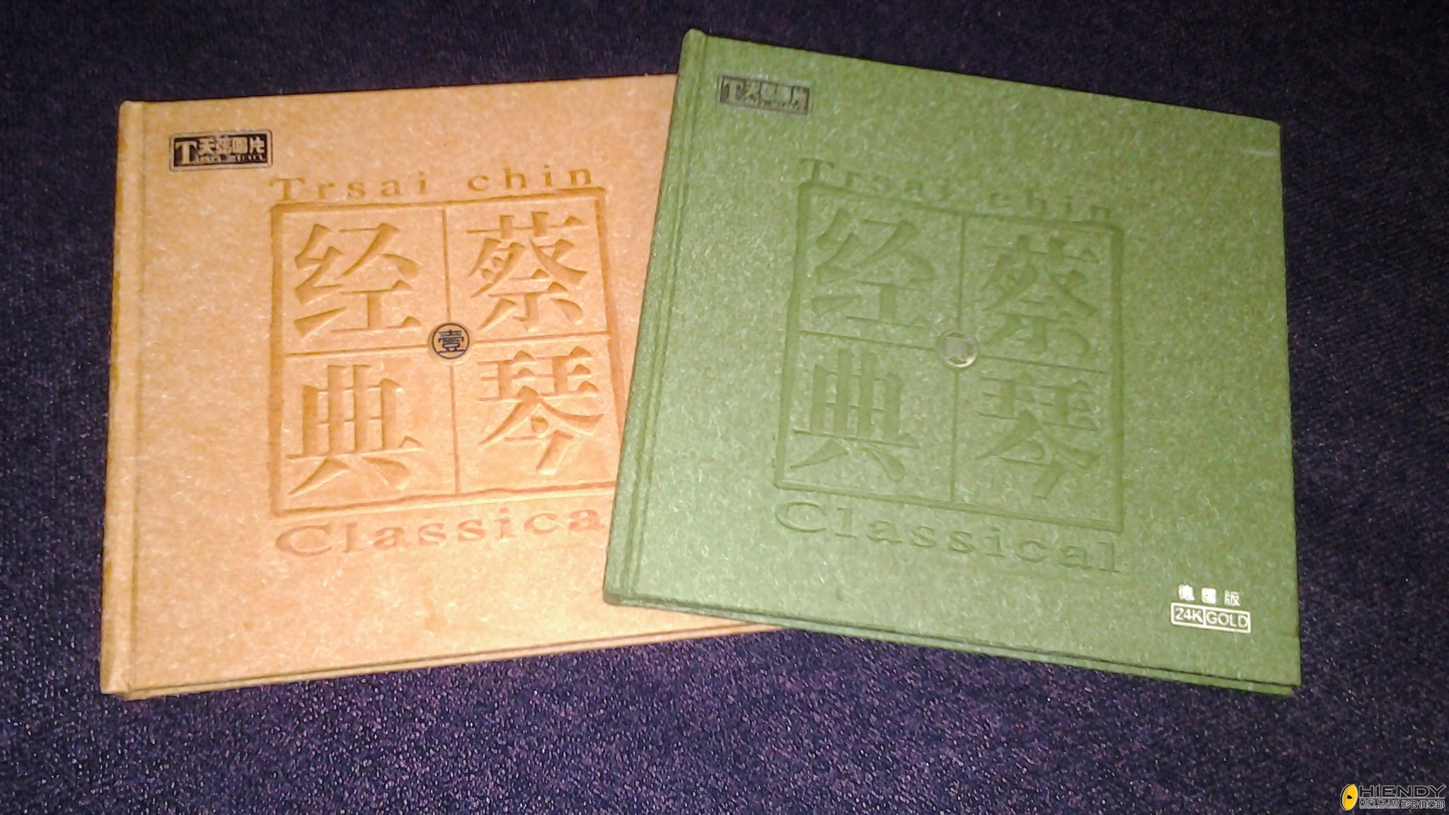 20130421_085110.jpg