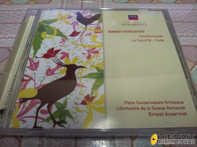 20130422_231345.jpg