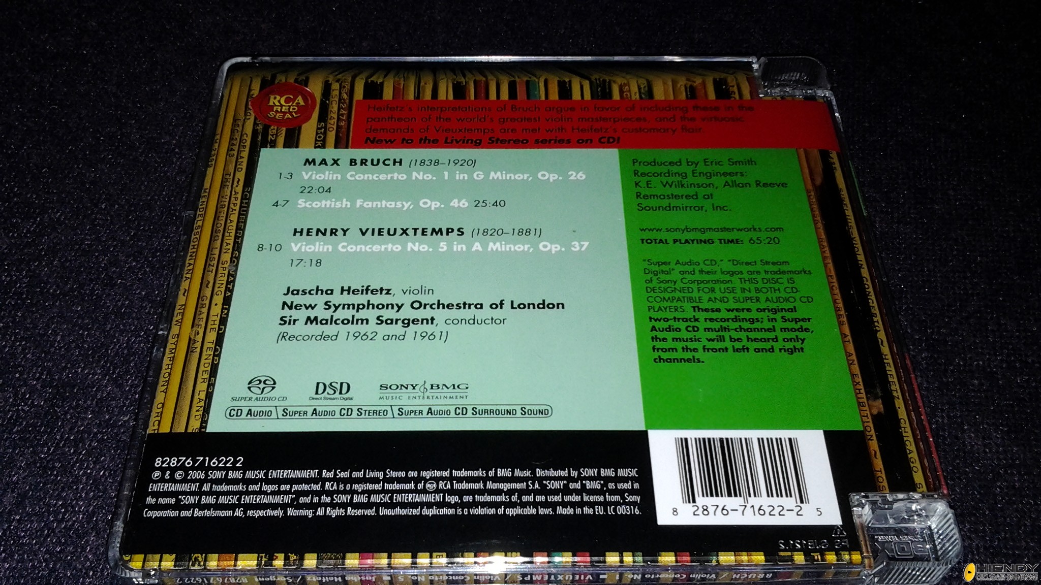 20130428_213442.jpg