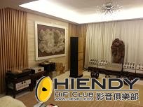 家訪 5