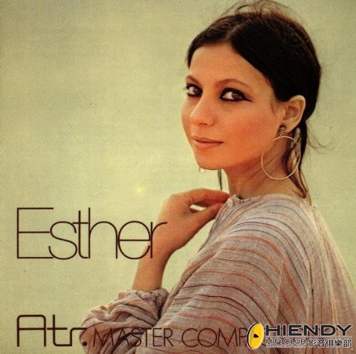 Esther Ofarim - Esther.jpg