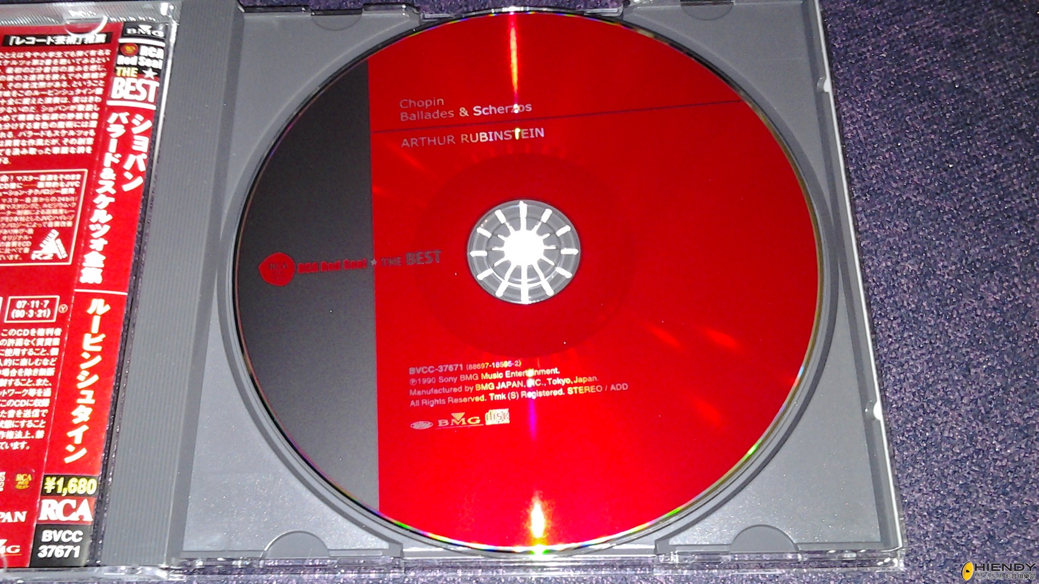 20130513_225134.jpg