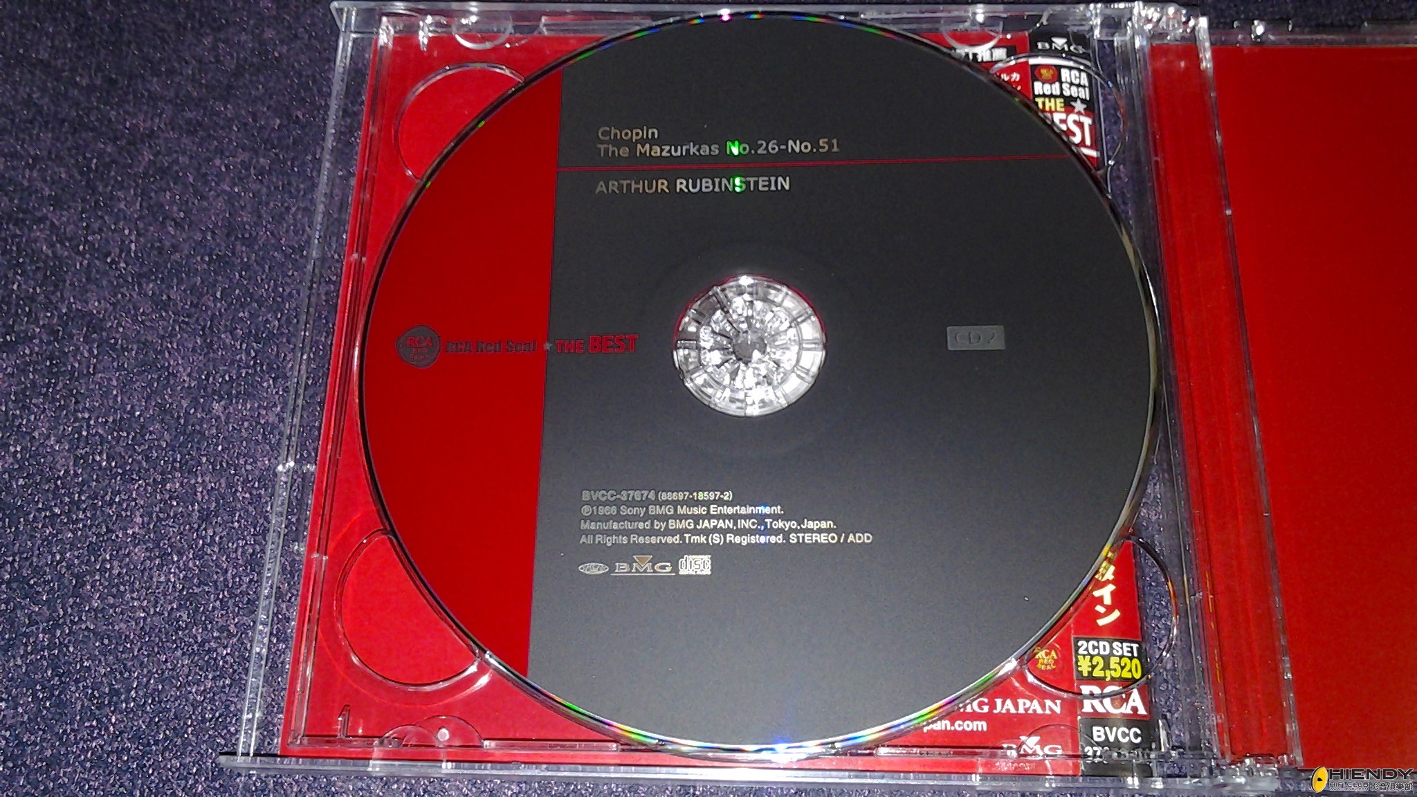 20130513_225241.jpg