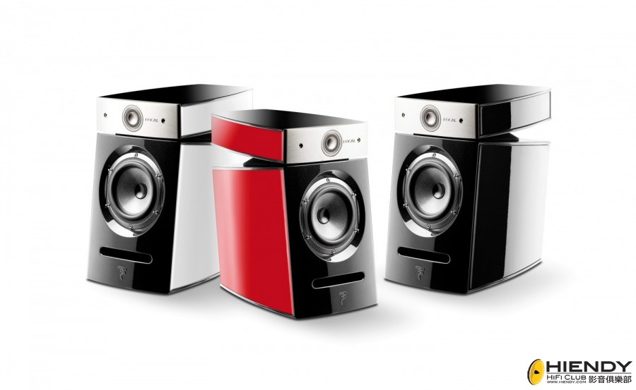 FOCAL-Utopia-Diablo-w_r_b-e1311845887215.jpg