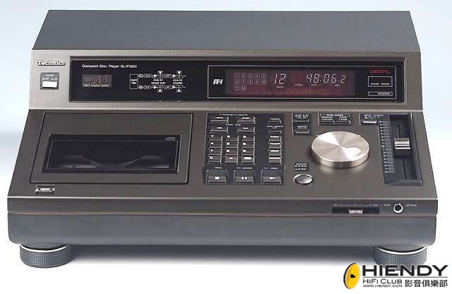 technics_slp1200.jpg