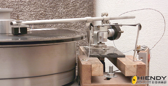 DIY Tonearm