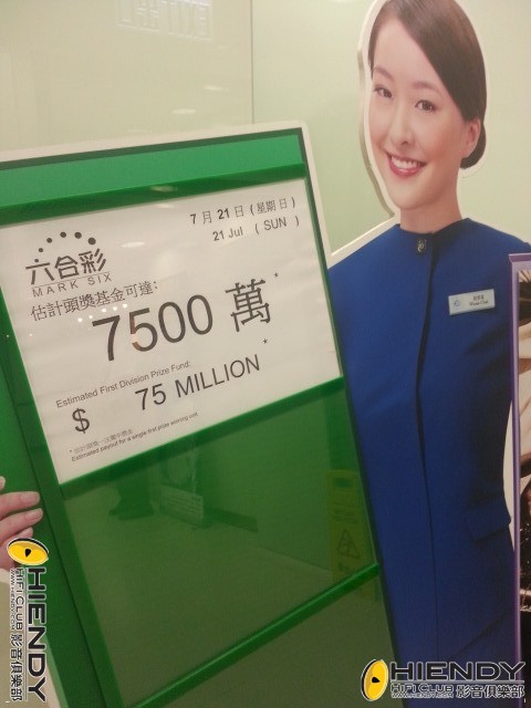 7500.jpg