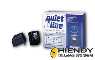 guiethome2.jpg