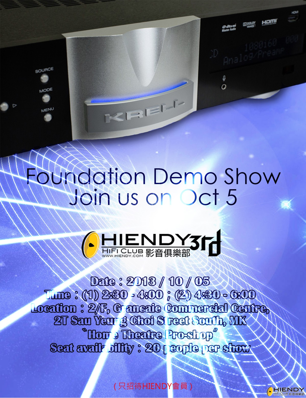 foundation.jpg
