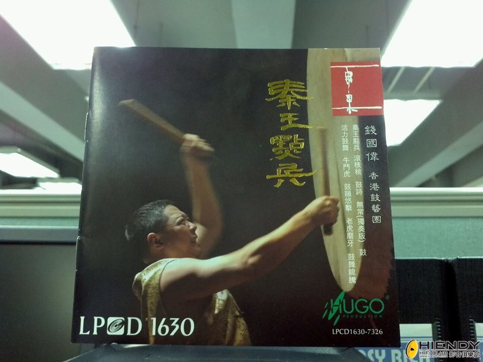 DSC07543.JPG