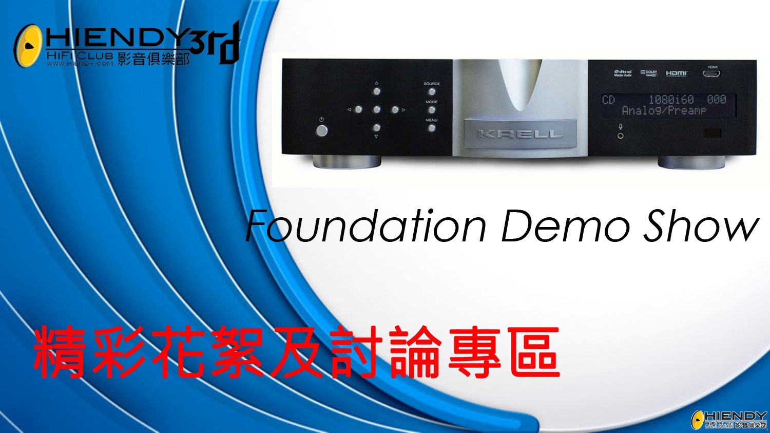 025304gdigq282igjio118.jpg