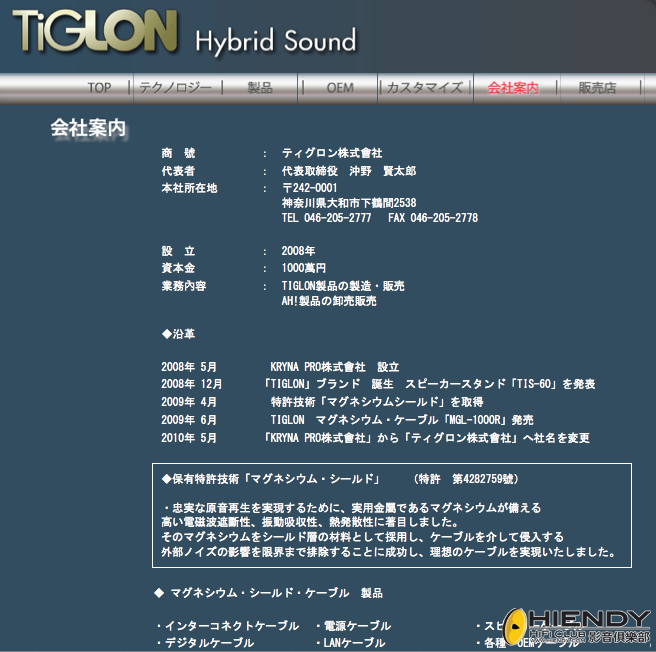 螢幕快照 2013-10-29 下午11.17.44.png