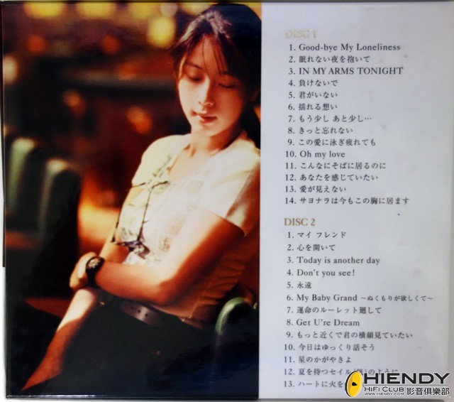 zard goldenbest ゴールデンベスト エンハンス8cm短冊 坂井泉水 ZARD