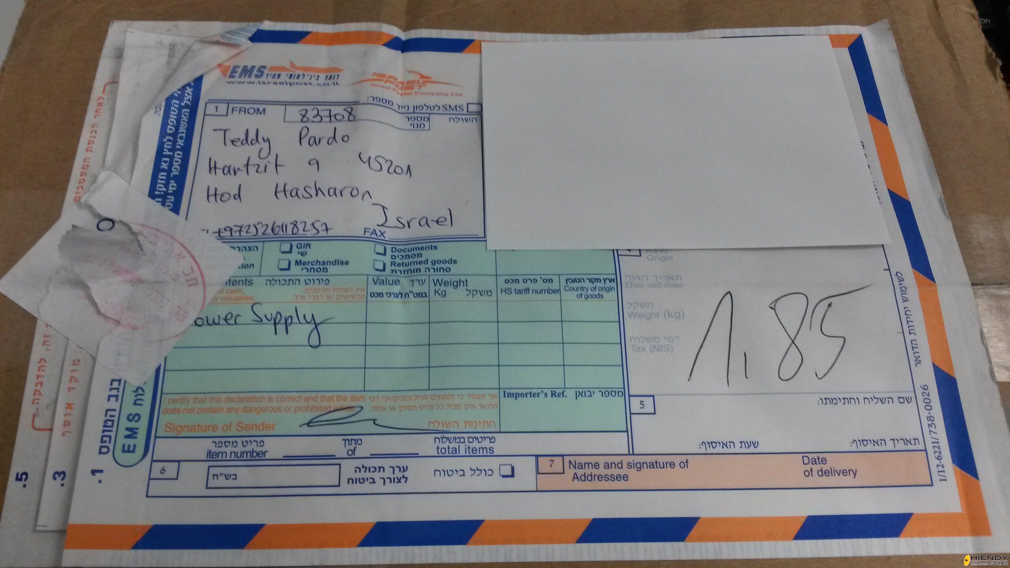 2013-12-04 08.34.21.jpg