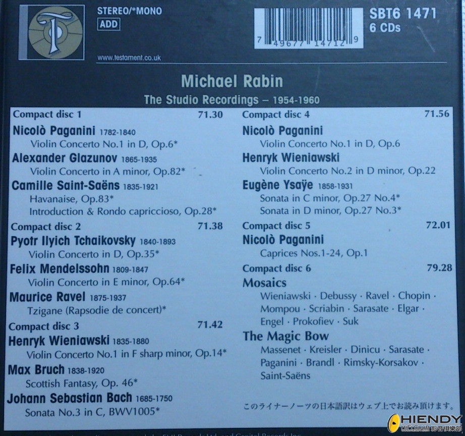 paganini1.jpg