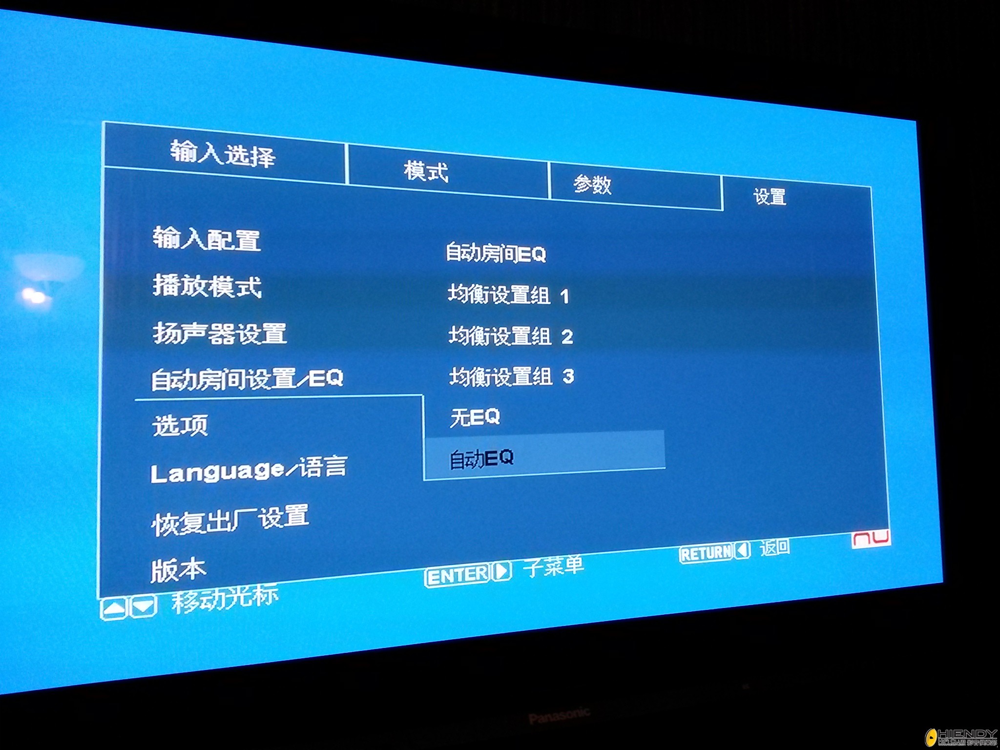 20131224_194232.jpg