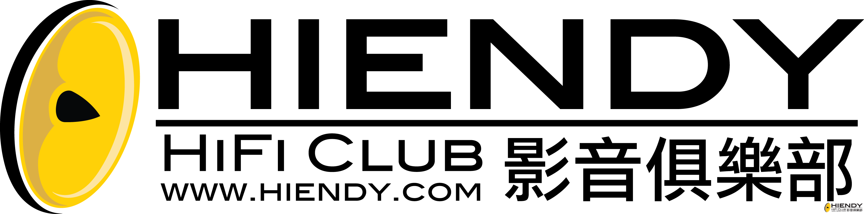 hiendy logo 2.png