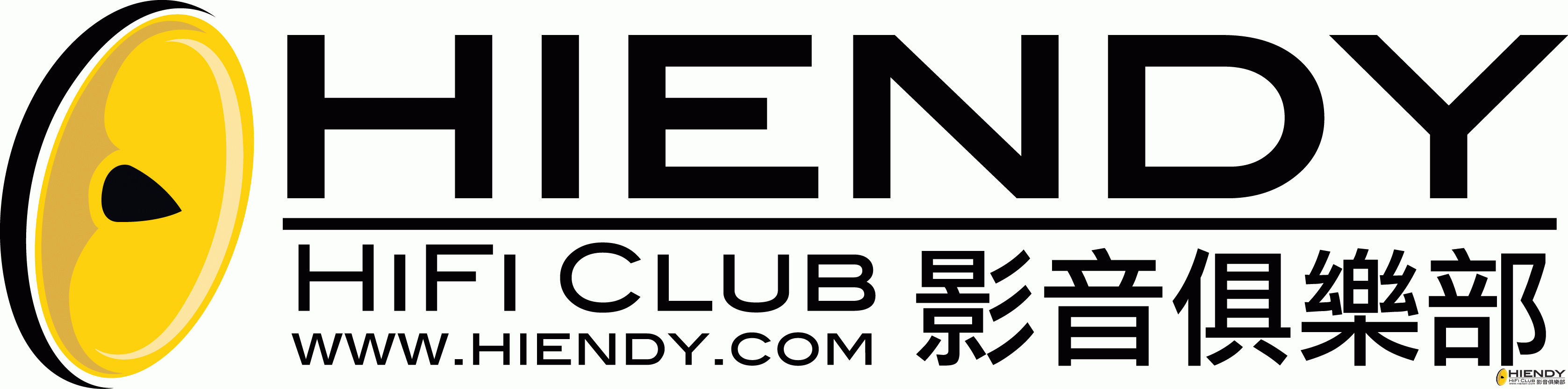 hiendy-logo-2.gif