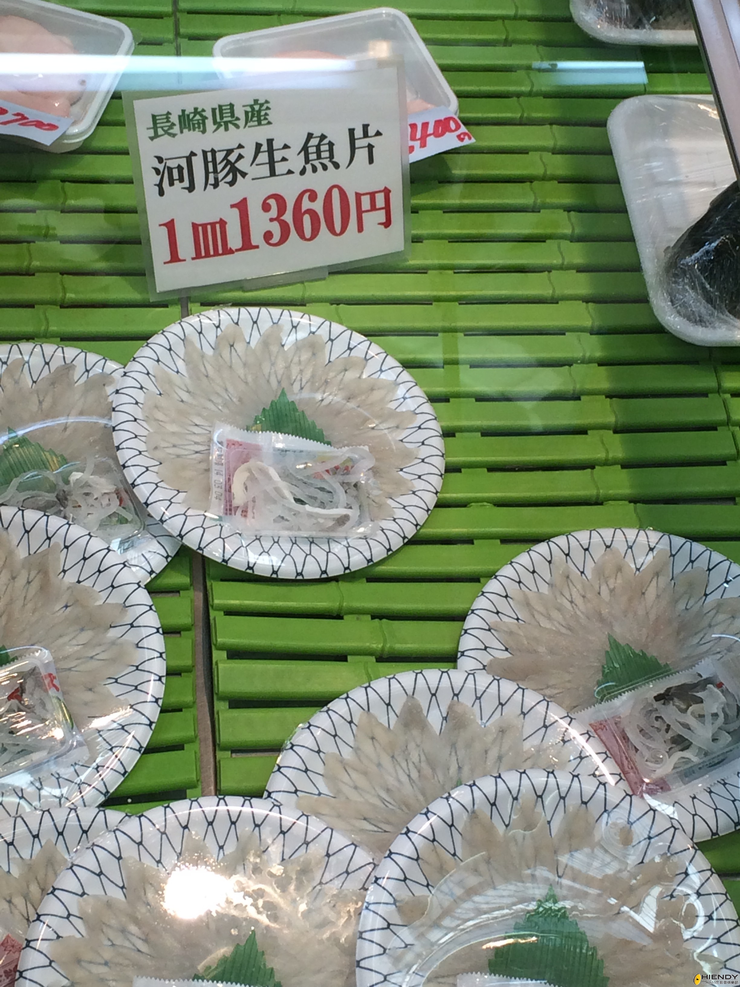 food03.JPG
