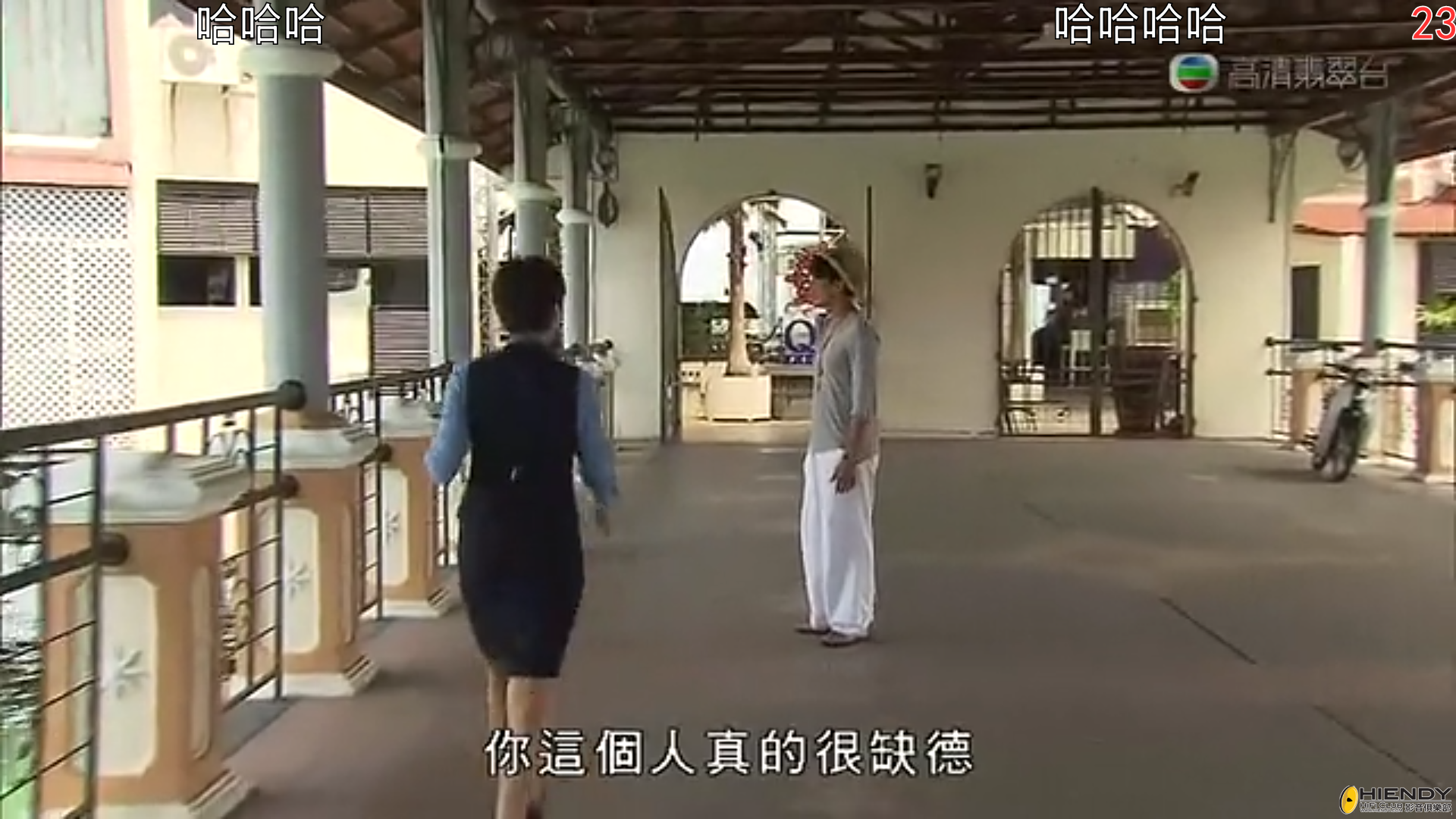 Screenshot_2014-03-03-14-05-32.png