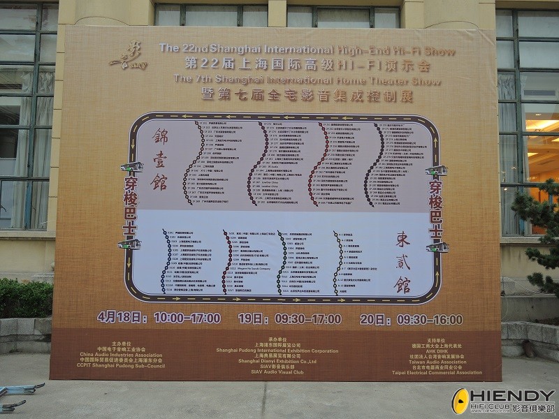 DSCN1355.JPG
