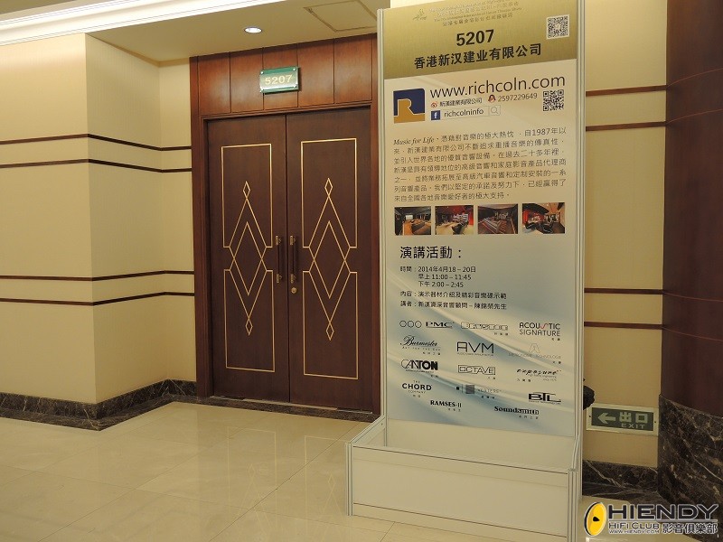 DSCN1478.jpg