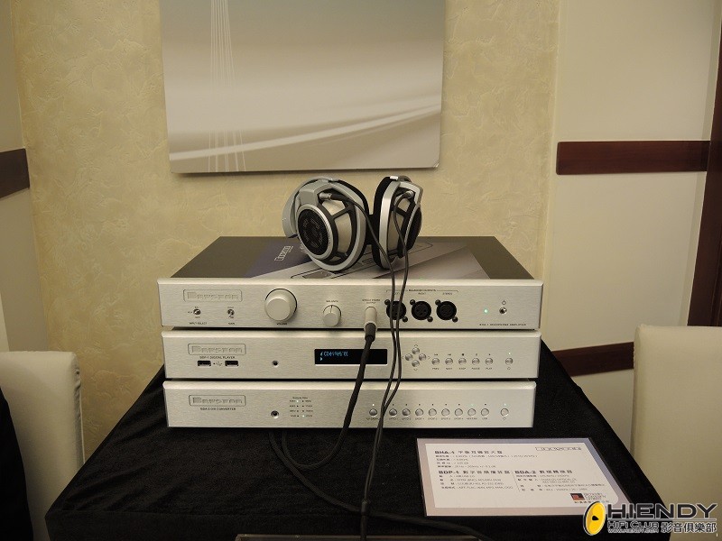 DSCN1531.JPG