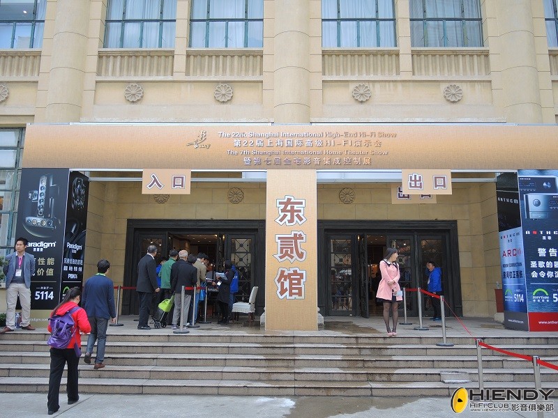 DSCN1844.JPG