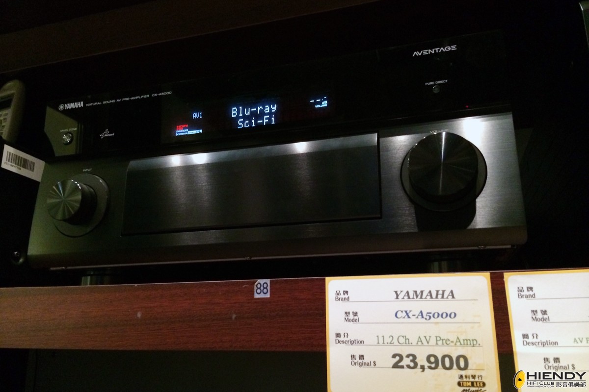 yamaha.jpg