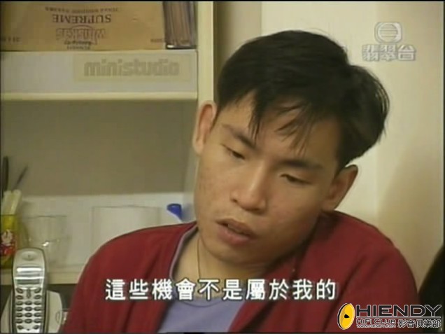 這些機會不是屬於我的！_02.jpg