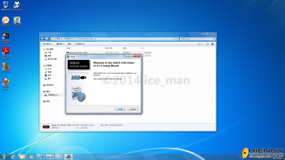 LaVoce USB-DAC_00.jpg