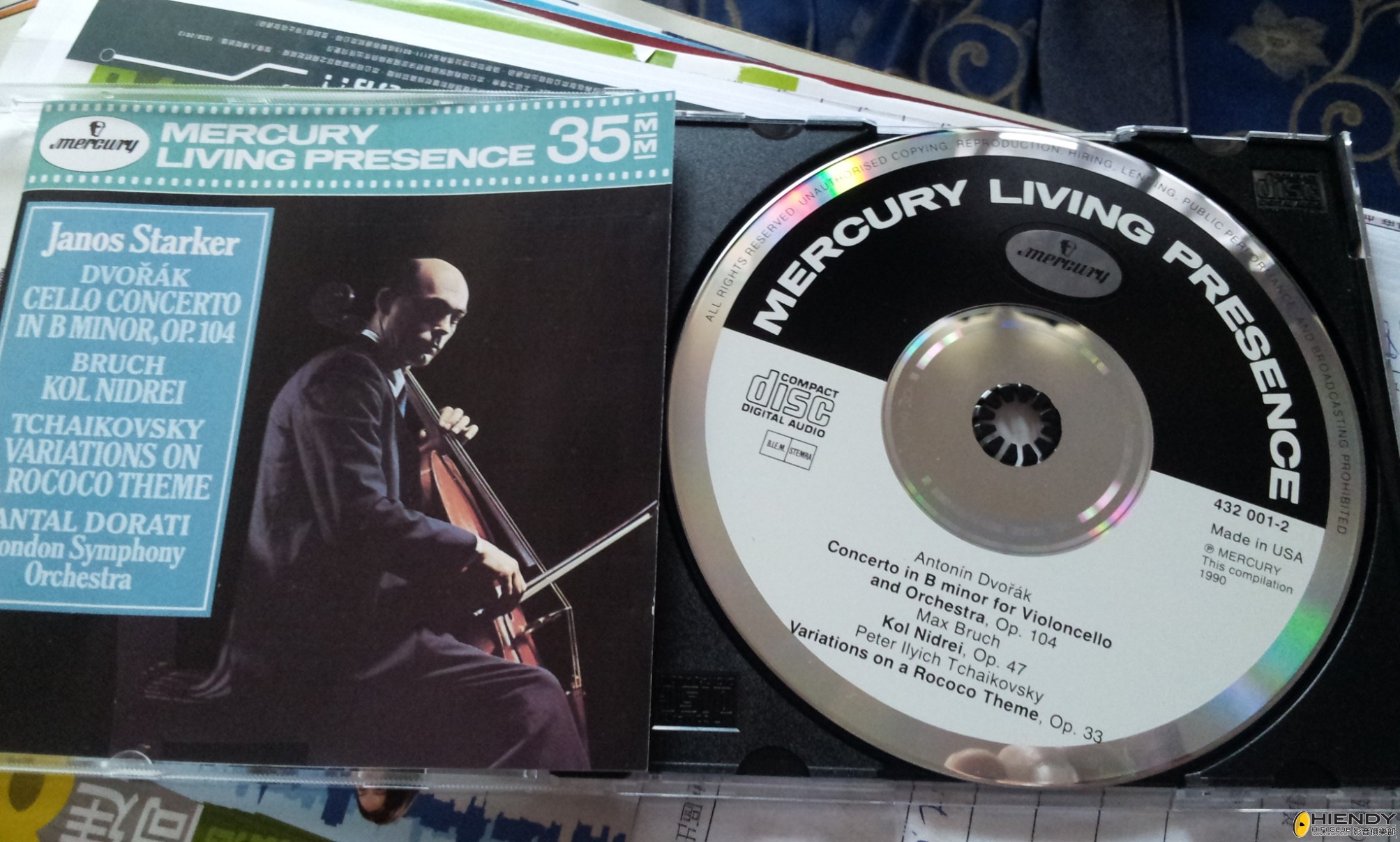20140802_071814.jpg