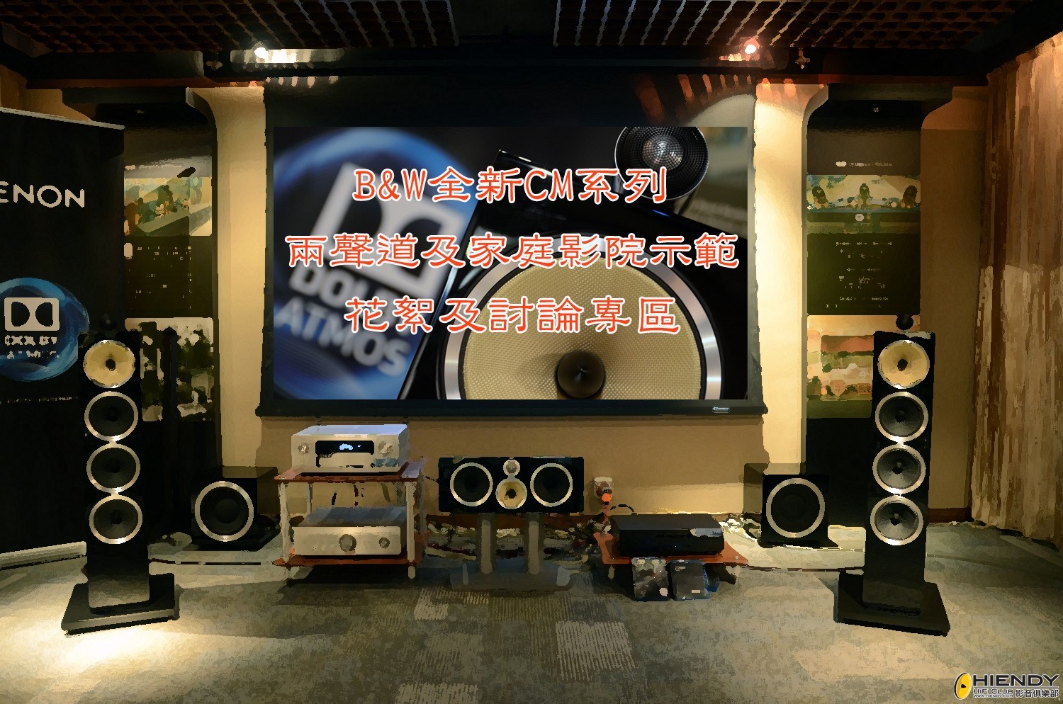 083229b39m3973ipq41e36.jpg