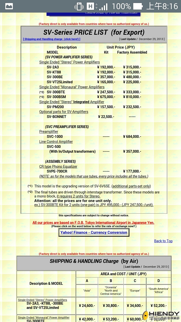 Screenshot_2014-12-10-08-16-42.jpg