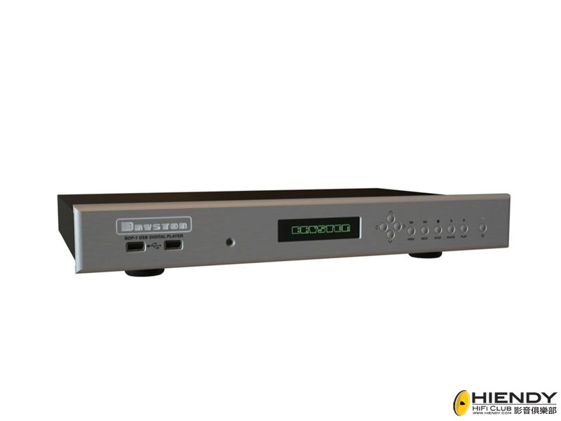 Bryston-BDP-1USB-white.jpg