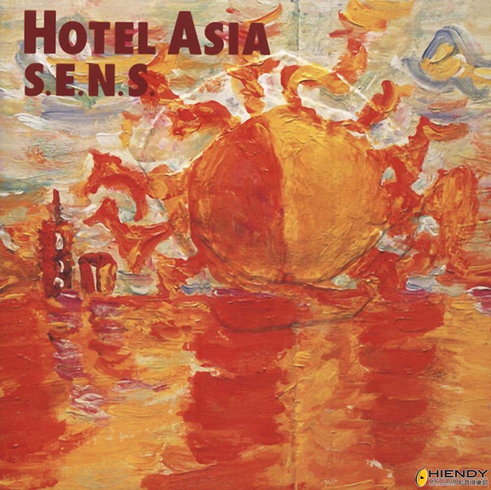 S.E.N.S. - HOTEL ASIA.jpg