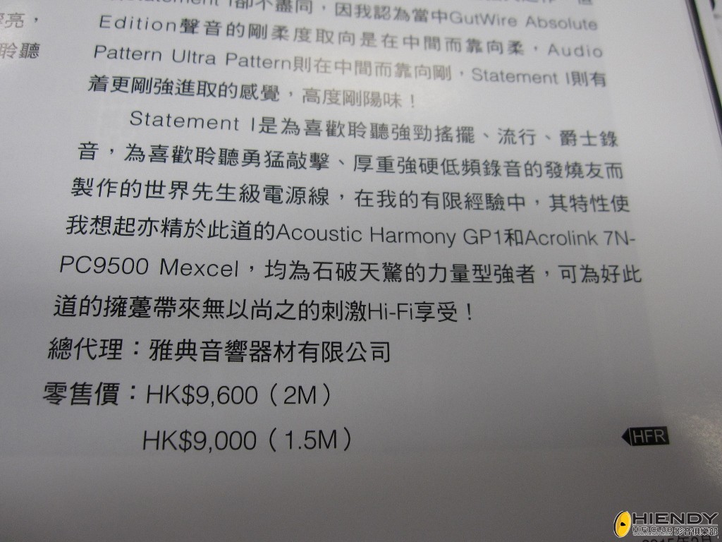 S3.jpg