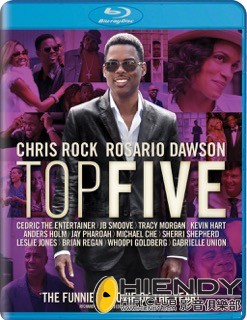 Top Five BD (2d packshot).jpg