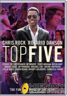 Top Five DVD (2d packshot).jpg