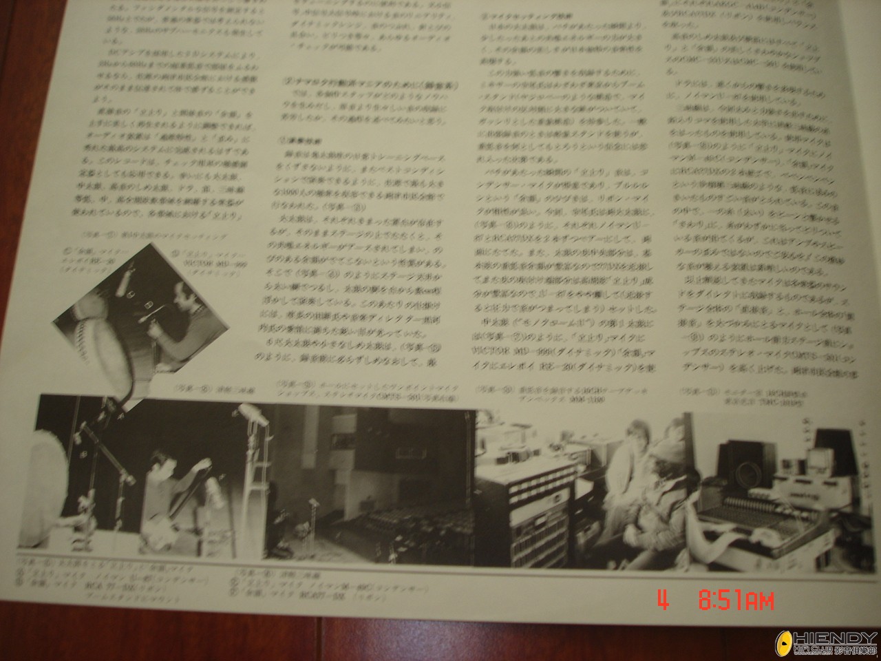 DSC09569.JPG