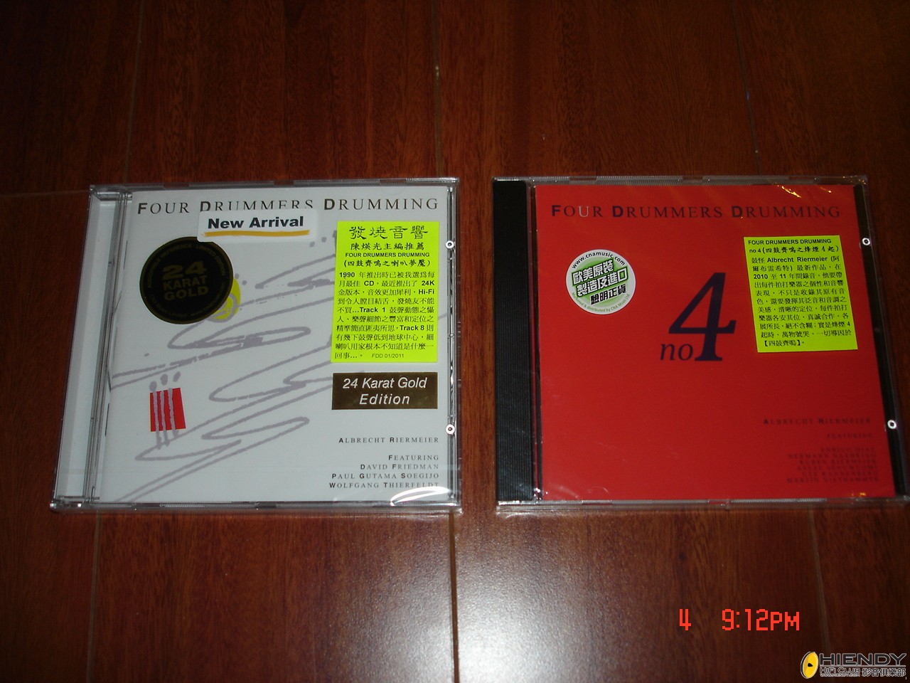 DSC09582.JPG