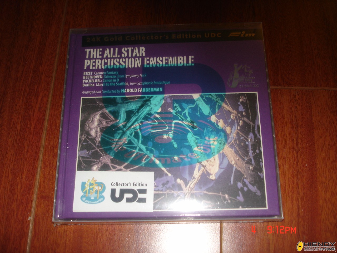 DSC09585.JPG