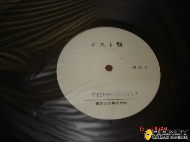 S21_4 (640x480).jpg
