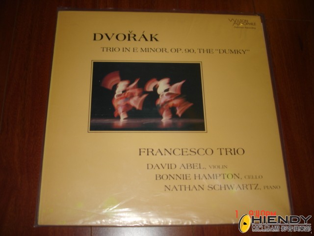 DSC00012.JPG