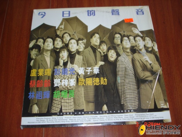 DSC09989.JPG