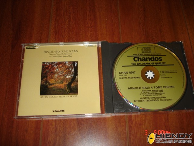 DSC09997.JPG