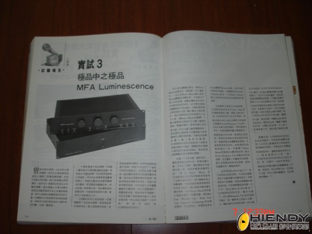 DSC00006.JPG