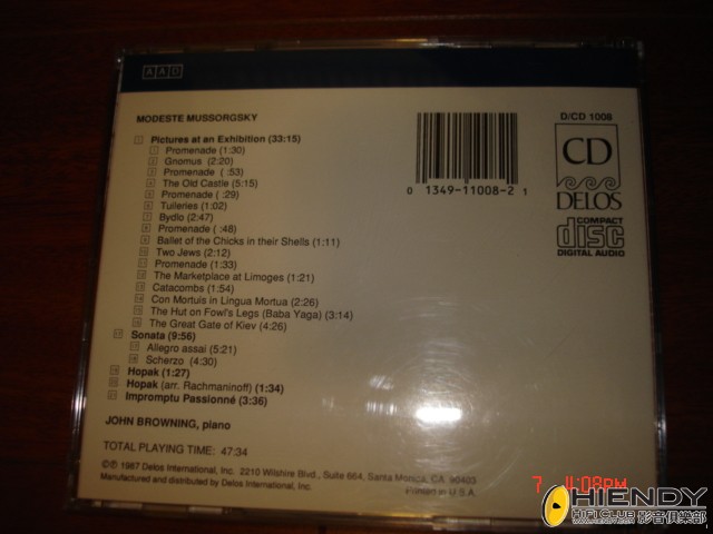 DSC00004.JPG