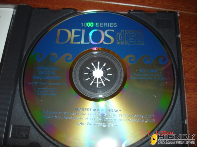DSC00006.JPG