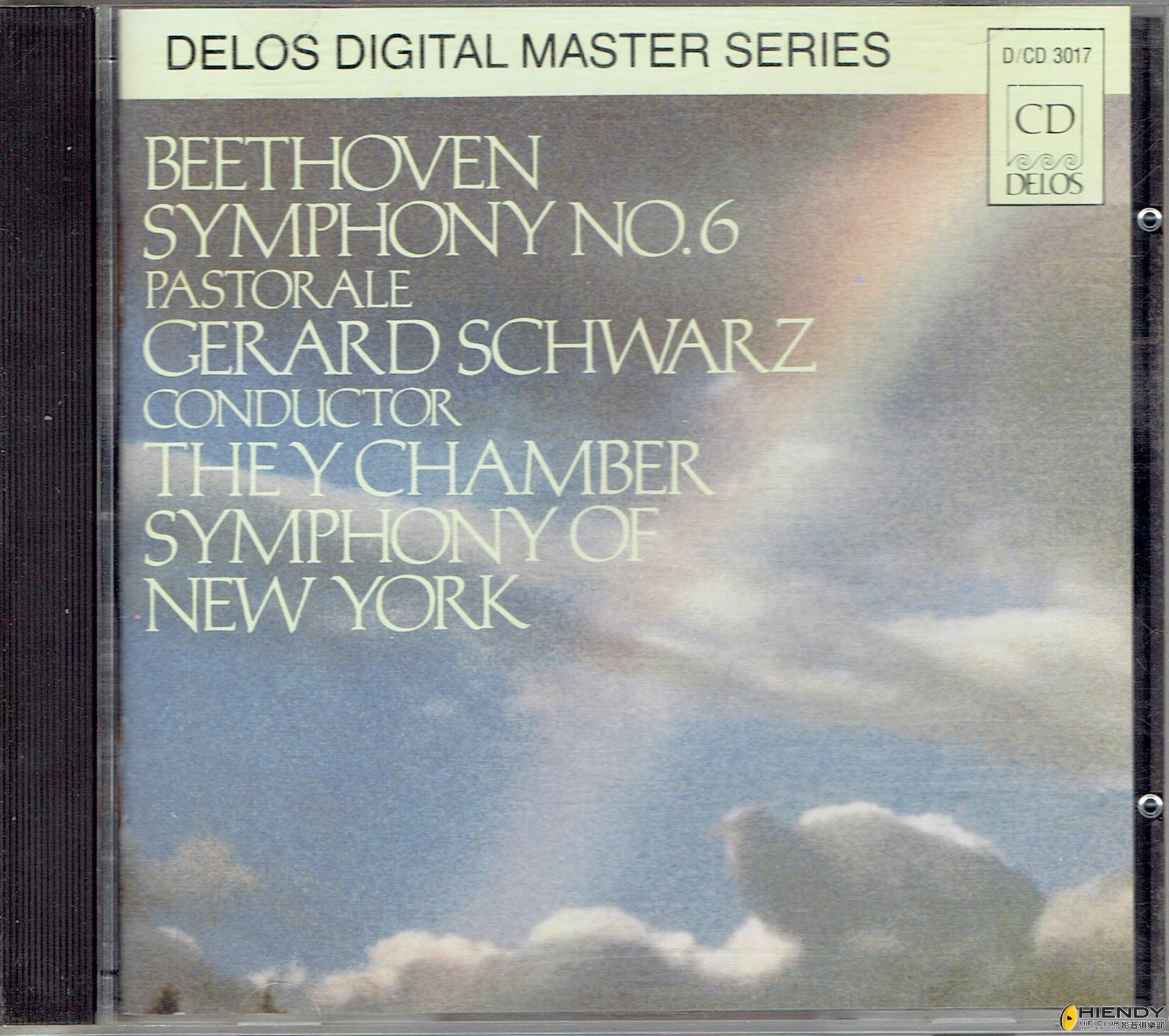 Delos08062015.jpg